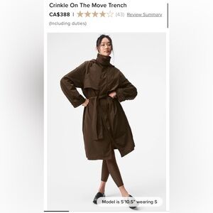 New Alo Yoga Crinkle on the Move Trench Coat - Espresso